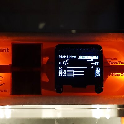 Ambient Control  UI Front Panel