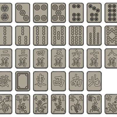 Mahjong  Full Set Redesign with gentleman and seasons tiles