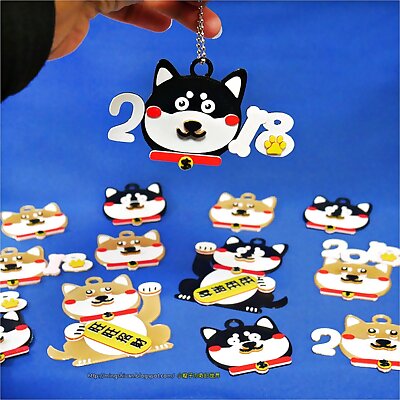 2018 HAPPY CHINESE NEW YEARYEAR OF The Dog Keychain  Magnets