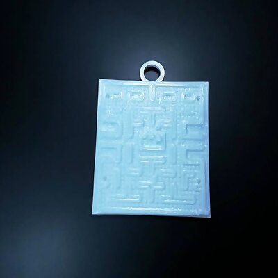Pacman Maze ornament