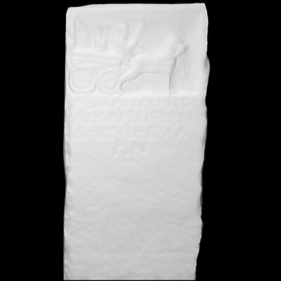 Inscribed stele with a relief depicting a cart