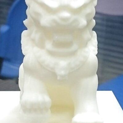 Chinese Lion seal康熙御覽