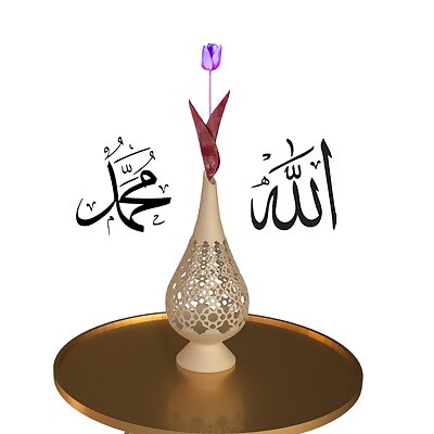 İslam Vase