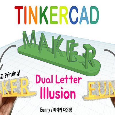 Dual Letter Illusion with Tinkercad