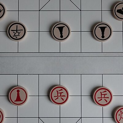 Doublesided Chinese Chess — Chinese characters and icons