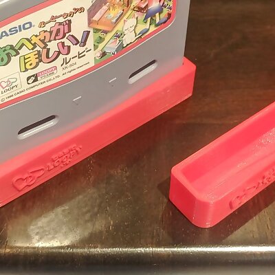 Casio Loopy Cartridge Dust Cover
