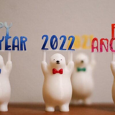 KUMATY  New Year Polar Bears 2022