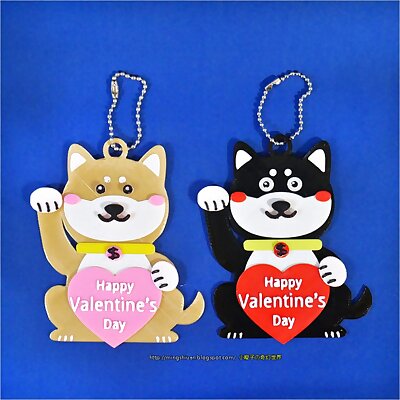 2018 HAPPY Valentines Day  CHINESE NEW YEARYEAR OF The Dog Keychain