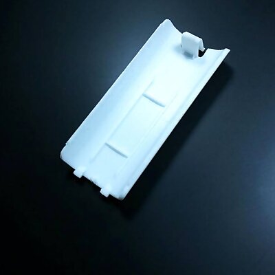 Wiimote battery cover