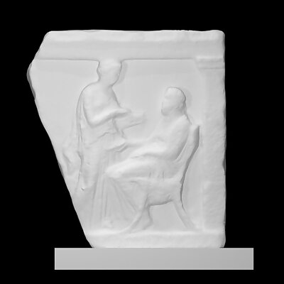 Fragment of a votive relief