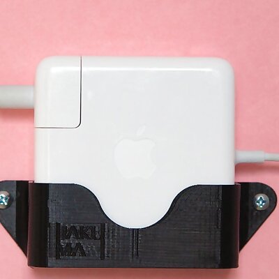Macbook pro power supply mount