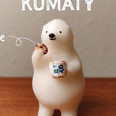 KUMATY  Polar Bear Eating a Cookie
