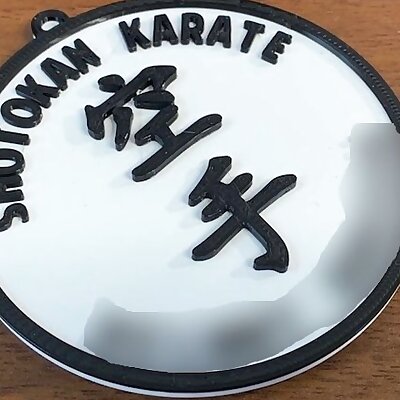 Karate Badge customizable with your name
