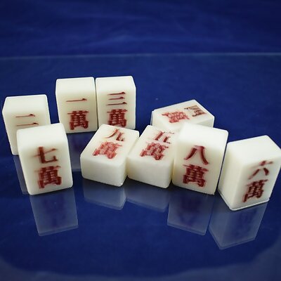 Mahjong Character Tiles