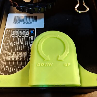 Ender 3 Fan Cover w Bed Leveling Reminder