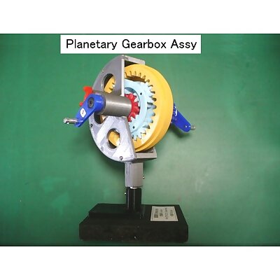 Jet Engine Component  Planetary Gear