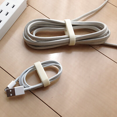 Simple Cable Clipper