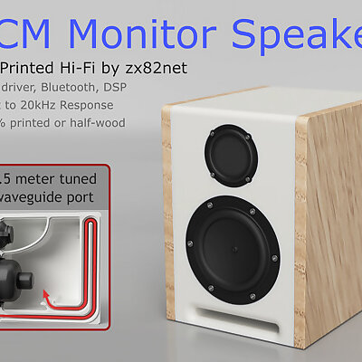 LCM Monitor Speaker  40Hz waveguide  Bluetooth  DSP
