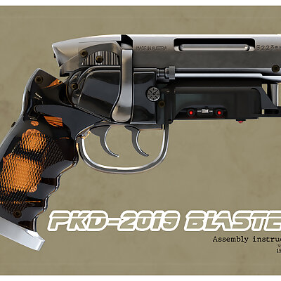 PKD2019 Blade Runner blaster