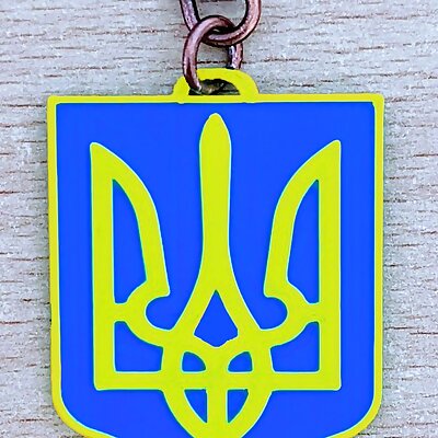 Ukraine Lesser Coat of Arms  keychains  badge