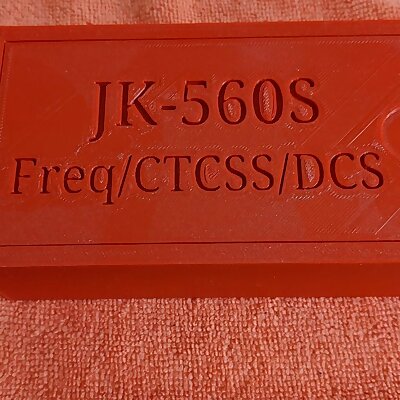 JK560S box