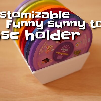 Funny Sunny toy disc holder