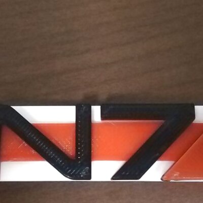 N7 Logo Keychain