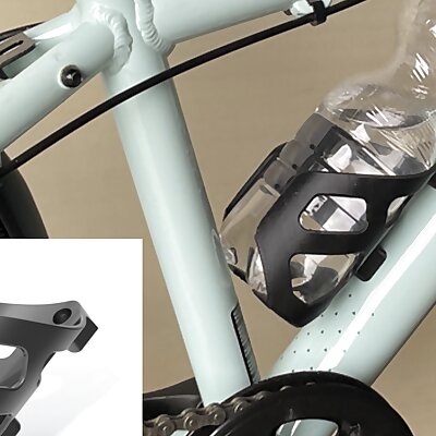 Bottle cage for kid bike with narrow frame