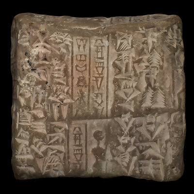 Tablet with cuneiform inscription documenting hired labor