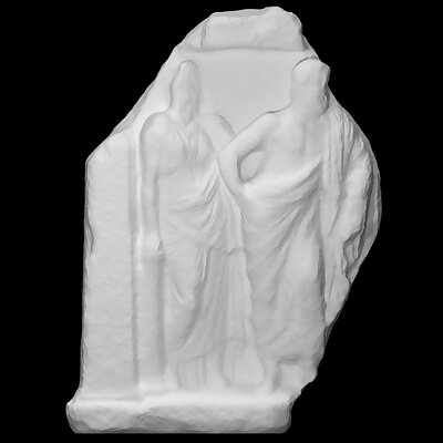 Slab with votive relief