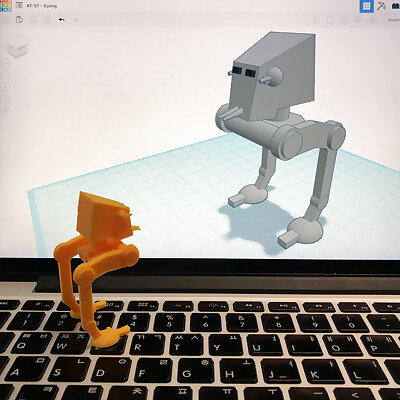 Simple ATST with Tinkercad