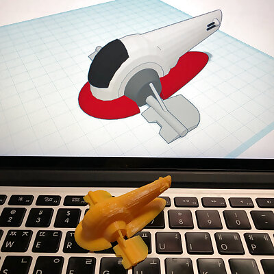 Simple Slave 1 with Tinkercad