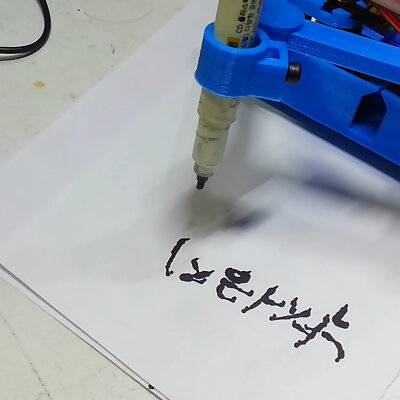 Create a doodle robot to doodle with your smartphone