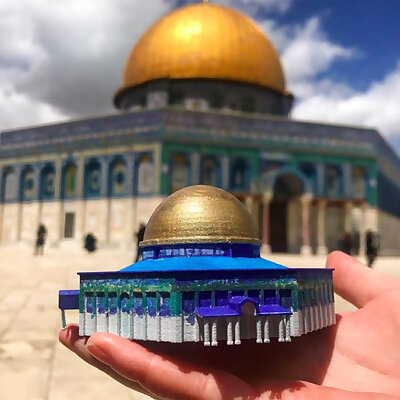 Dome of the Rock  Jerusalem