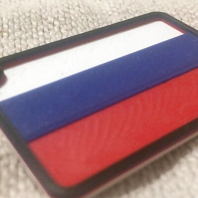 Pendant Flags of the World  Russia without MMU