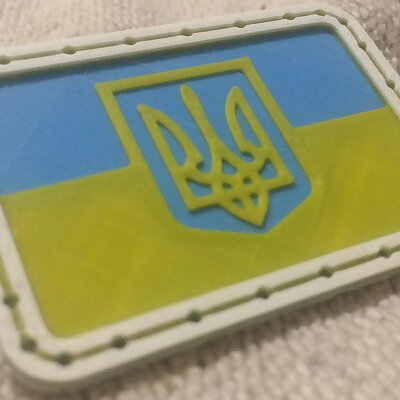 Patch Flags of the World  Ukraine without MMU