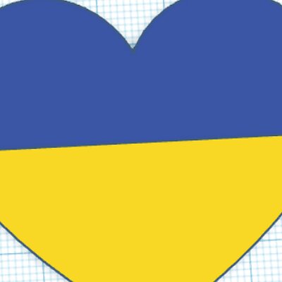 Ukraine heart pin brooch