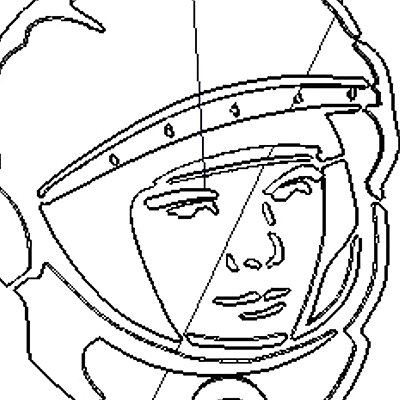 Gagarin cookie cutter