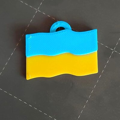 Ukraine flag Keychain