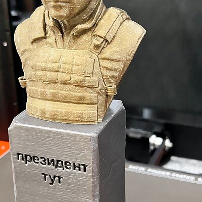 Volodymyr Zelenskyy Bust  one piece with color change