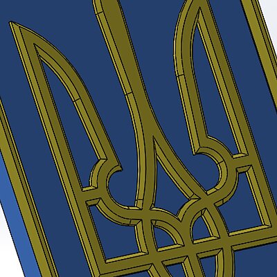 Ukraine Coat of arms  UA tryzub  Coat of arms wallmount