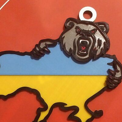 Bear attacked Ukraine no MMU needed