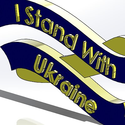 Ukraine Banner