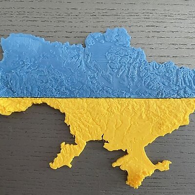 Ukraine topographic map relief