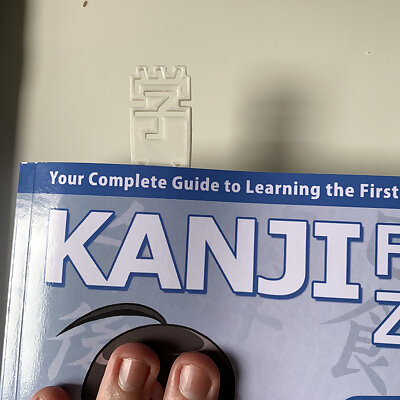 Study Kanji Bookmark
