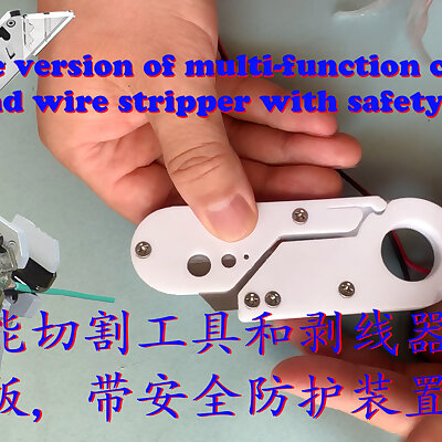 multifunction cutting blade and wire stripper with safety lock