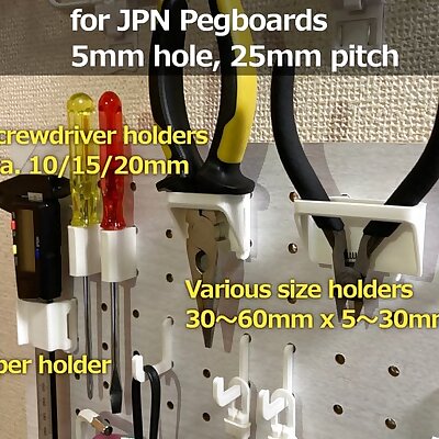 JPN Pegboard Tool Holders  5mm hole 25mm pitch