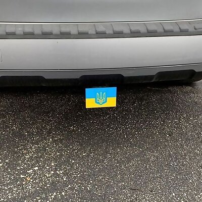 Ukraine Flag Hitch Cover