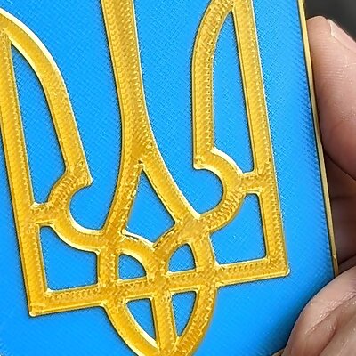 Ukraine Trident Coat of Arms Badge