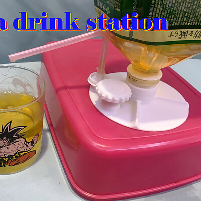 Plastic tea bottle drink stand